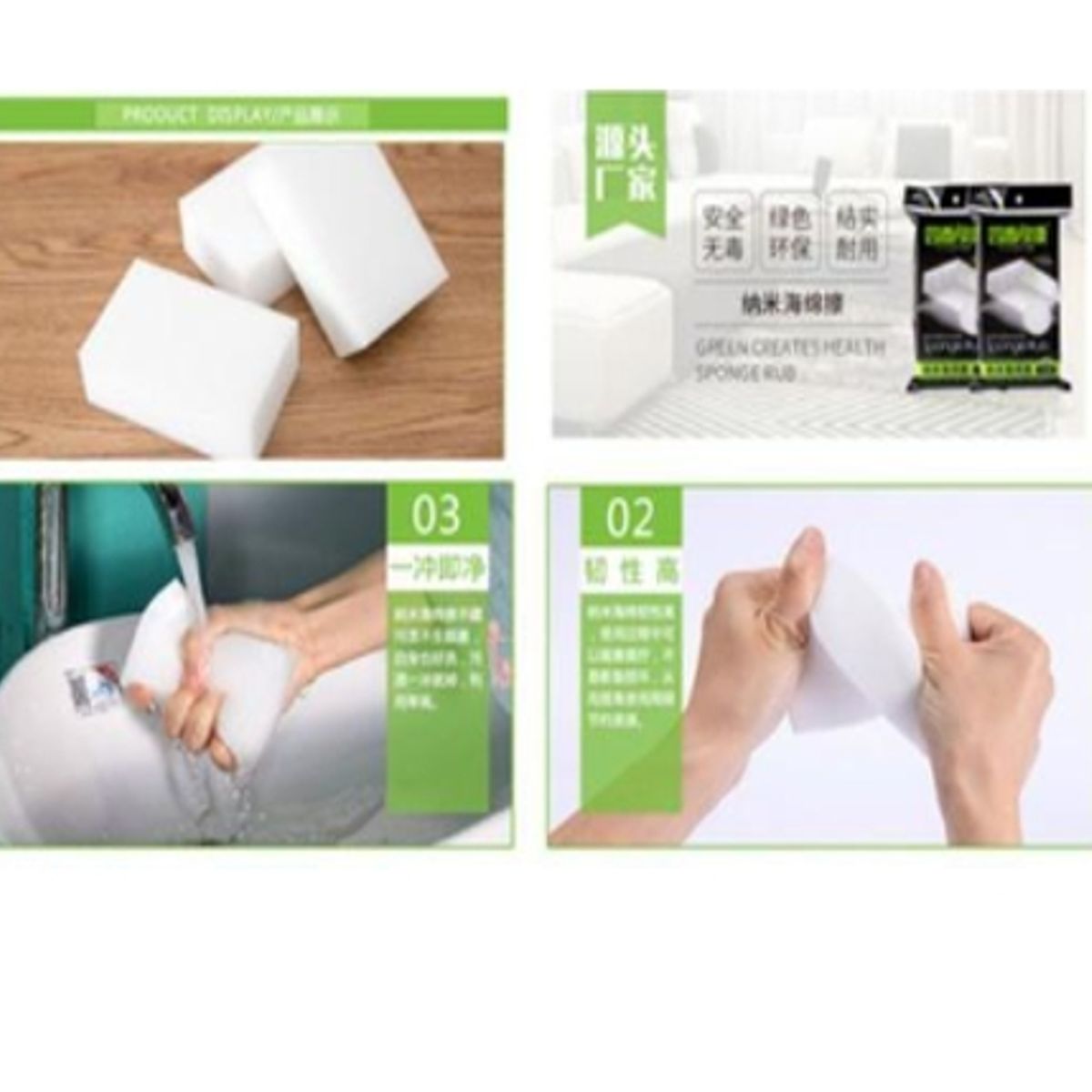 GENERICO - Pack 3 Esponjas De Limpieza Cuidado