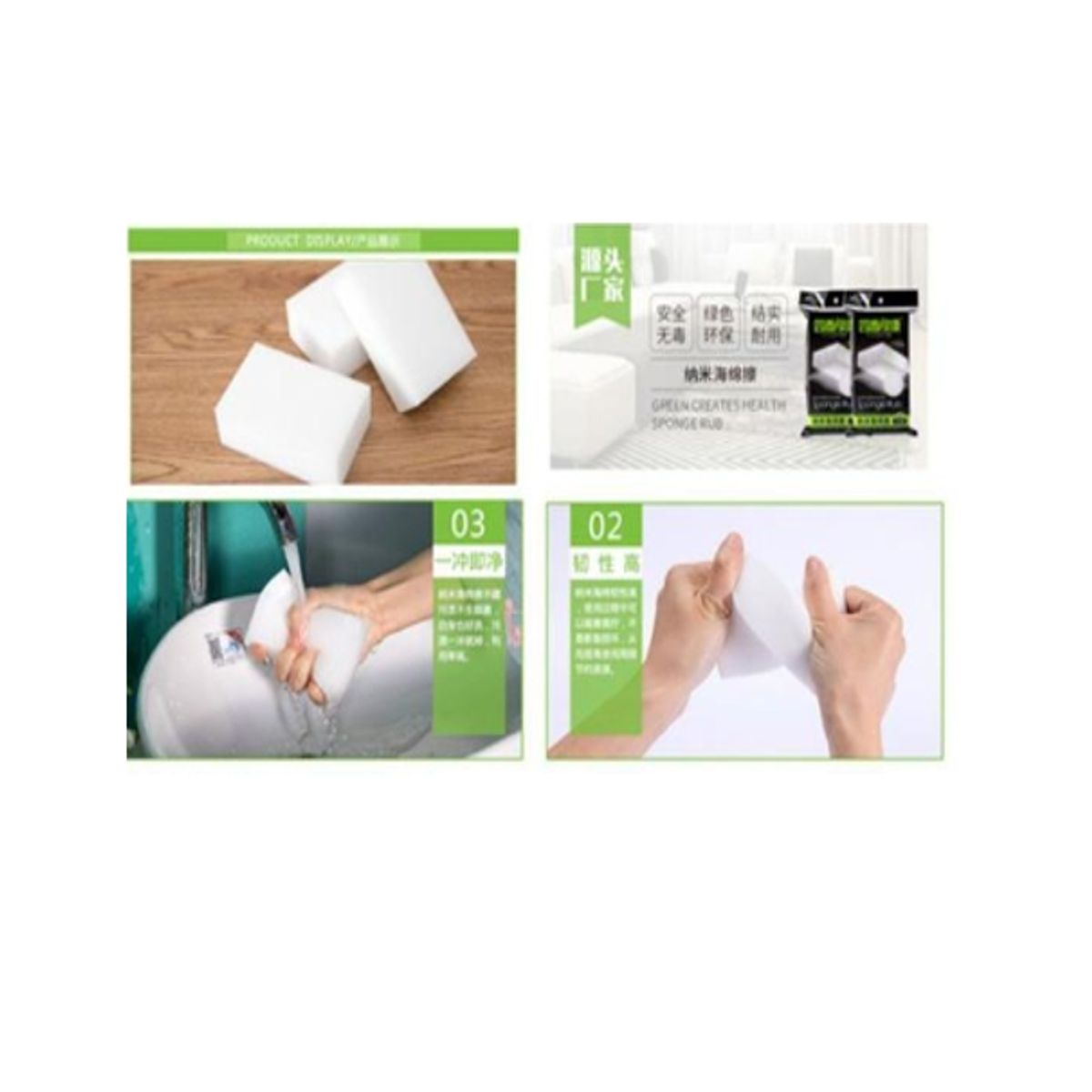 GENERICO - Pack 3 Esponjas De Limpieza Cuidado