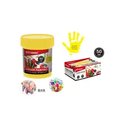 GENERICO - Pintura Amarilla Para Los Dedos 50Ml