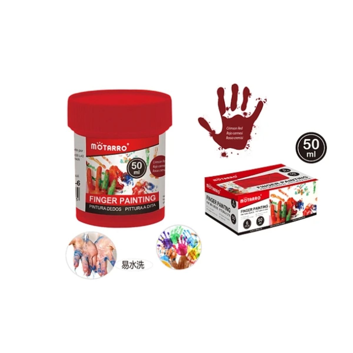 GENERICO - Pintura Rojo Oscuro Para Dedos 50ml