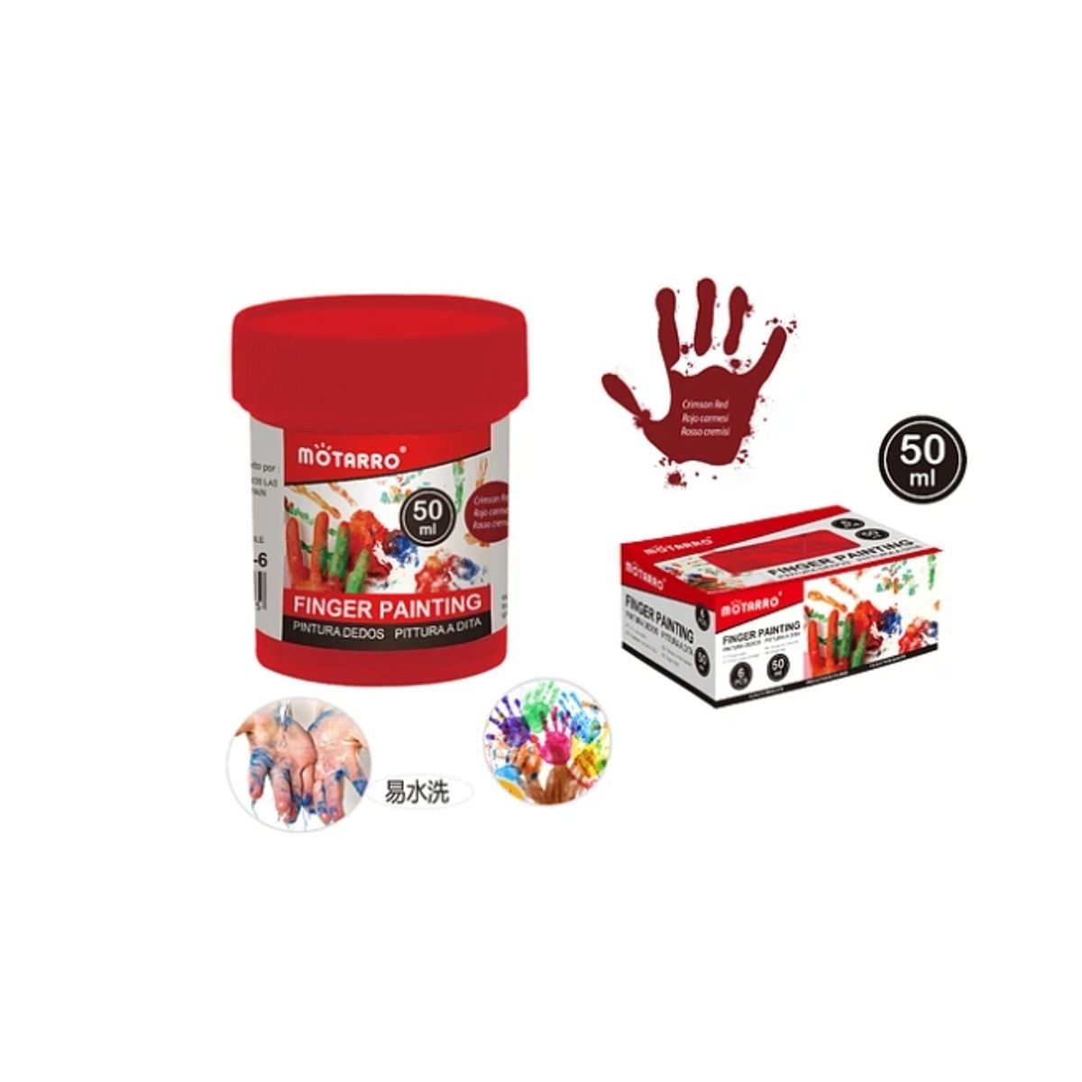 GENERICO - Pintura Rojo Oscuro Para Dedos 50ml