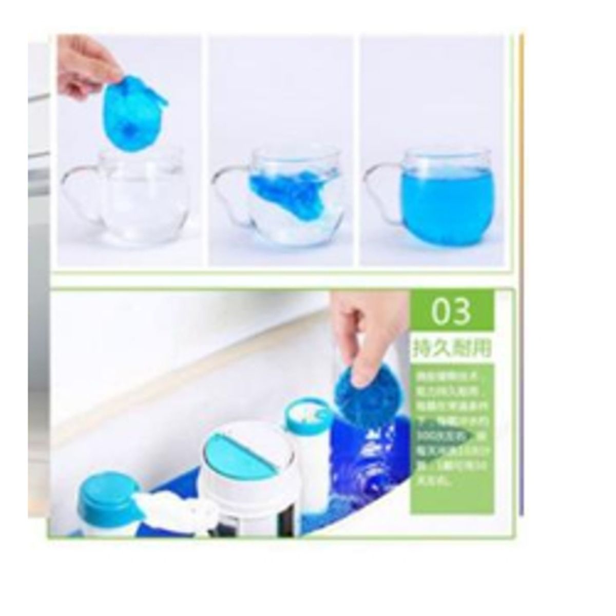 GENERICO - Limpiador De Baños Pastilla Azul 4Unidades