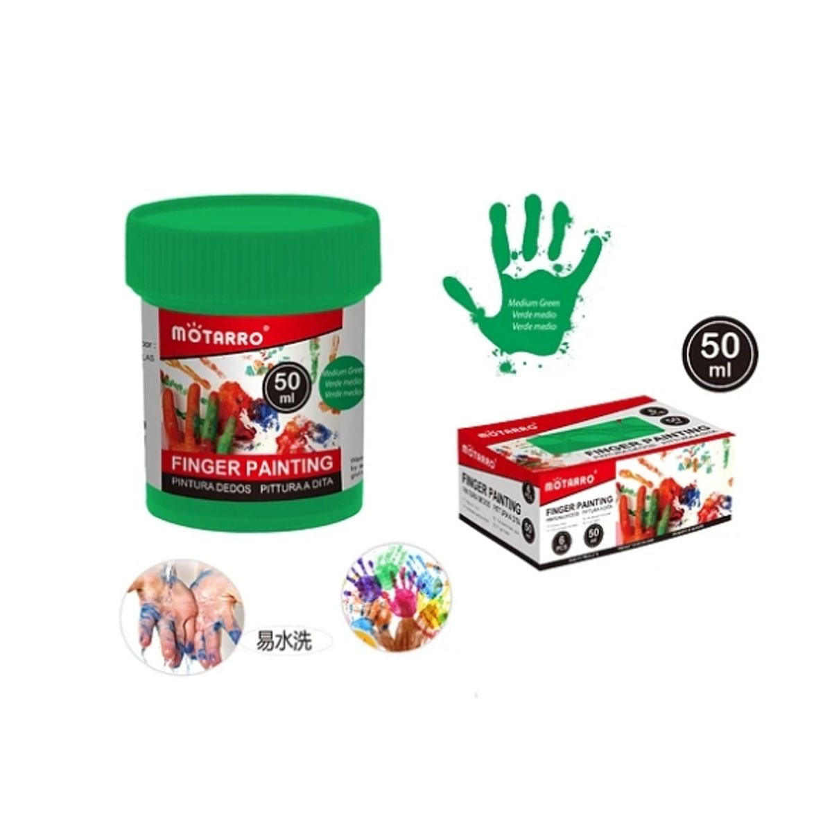 GENERICO - Pintura Verde Para Dedos 50ml