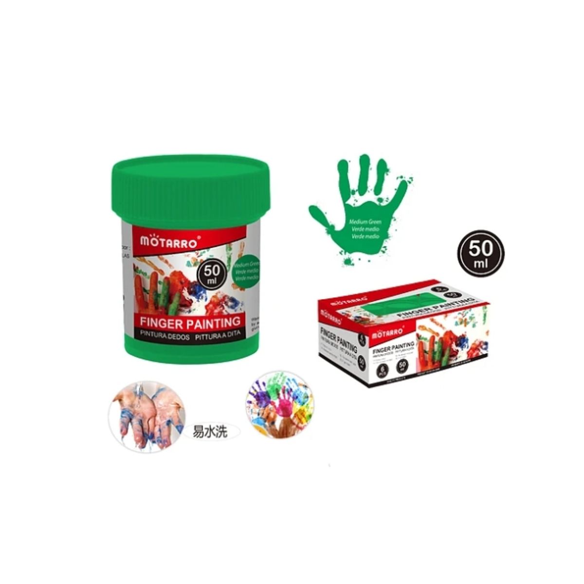 GENERICO - Pintura Verde Para Dedos 50ml