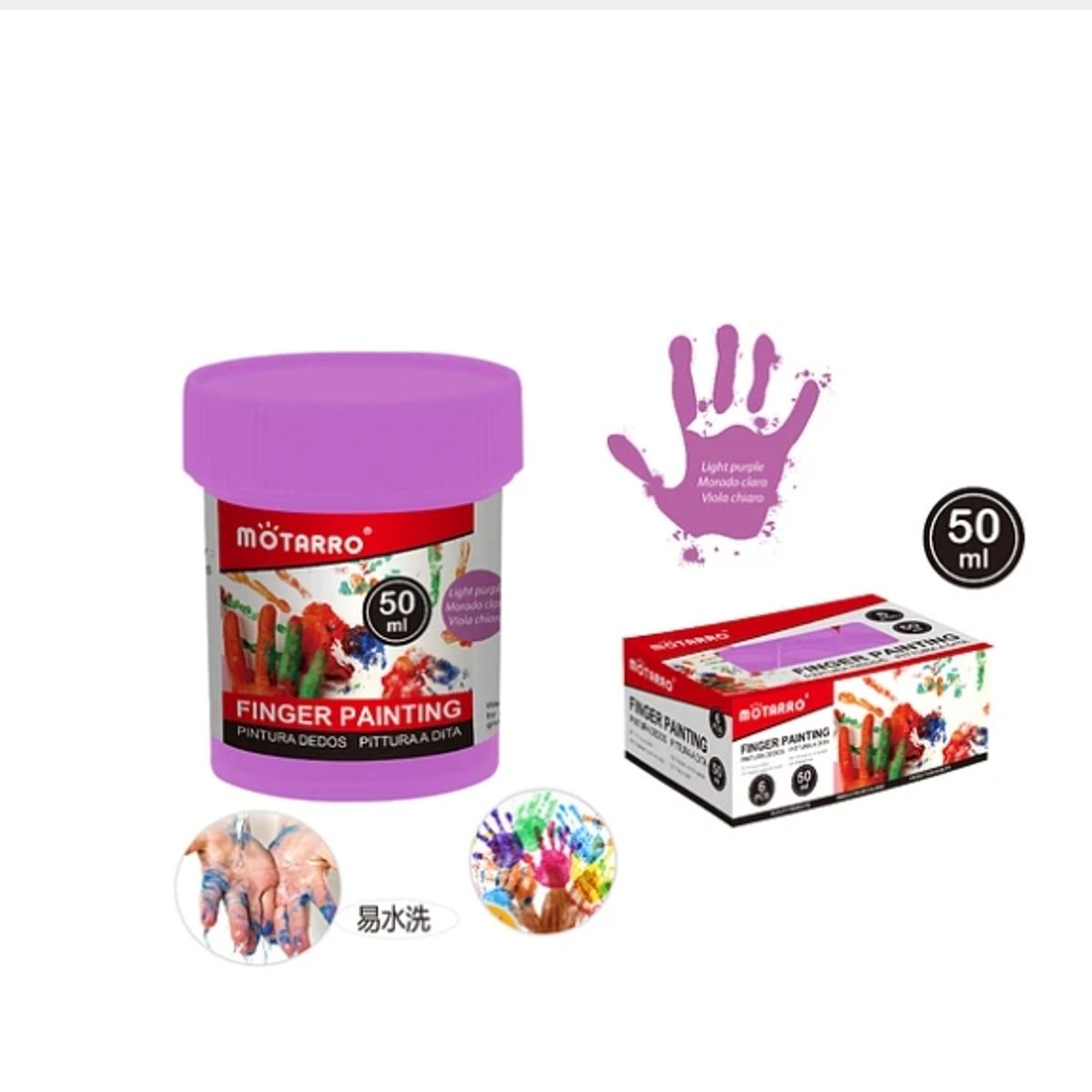GENERICO - Pintura Lila Para Dedos 50ml
