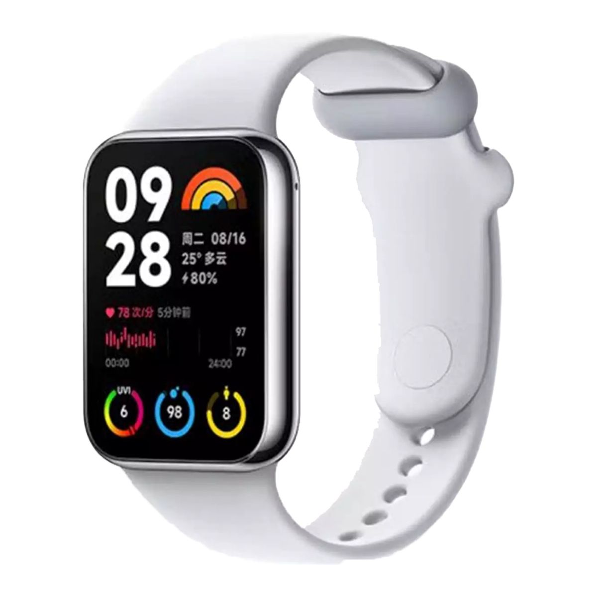 XIAOMI - Xiaomi Smart Band 8 Pro Gris (Grey)