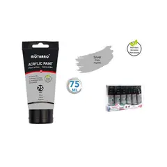 GENERICO - Pintura Acrylic Plateada 75 ML