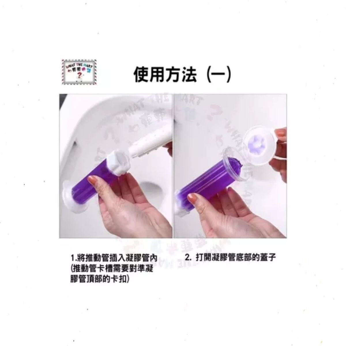 GENERICO - Gel De Estampado De Fragancias Limpieza Para Inodoro