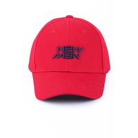 Jockey Basico Terry Rojo