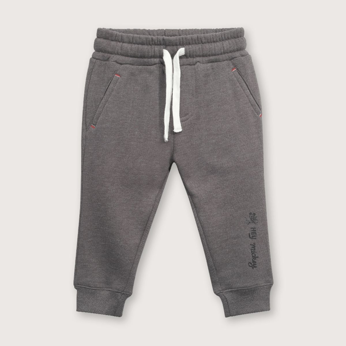 OPALINE - Buzos Niño Gris 38778 Opaline