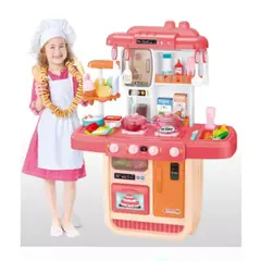 GENERICO - Set Juego De Cocina 33 Piezas Juguete Niños Regalo 70cm