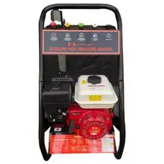 GENERICO - Hidrolavadora Industrial 3200 Psi Max 170bar - Lic Japones
