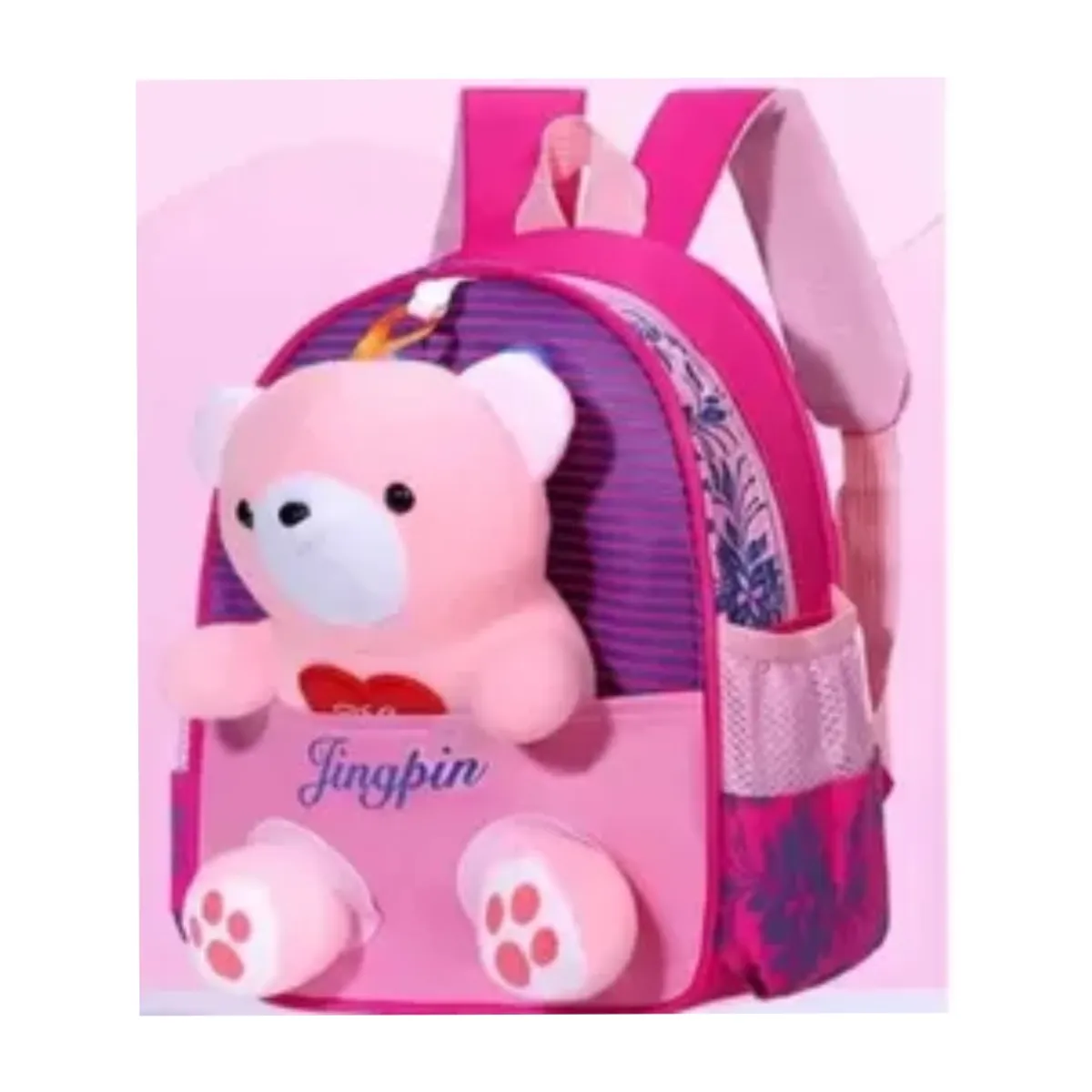 GENERICO - Mochila Chica Para Niños De Osito Color Rosada