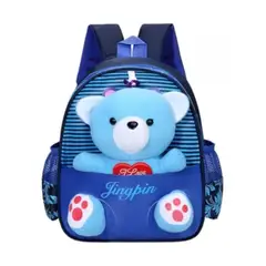 GENERICO - Mochila Chica Para Niños De Osito Color Azul