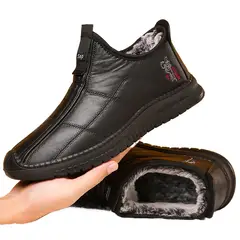 BLWOENS - Botas de algodón cortas de nieve para Hombre - Negra