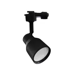 HB LEDS - Foco LED Decorativo Riel Monofásico GU-10 Elnath Negro
