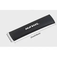 GENERICO - Cubre cinturón de seguridad Haval