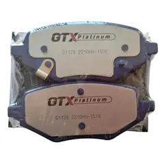 CHEVROLET - ASTILLAS TRASERAS CAPTIVA 2022-2024