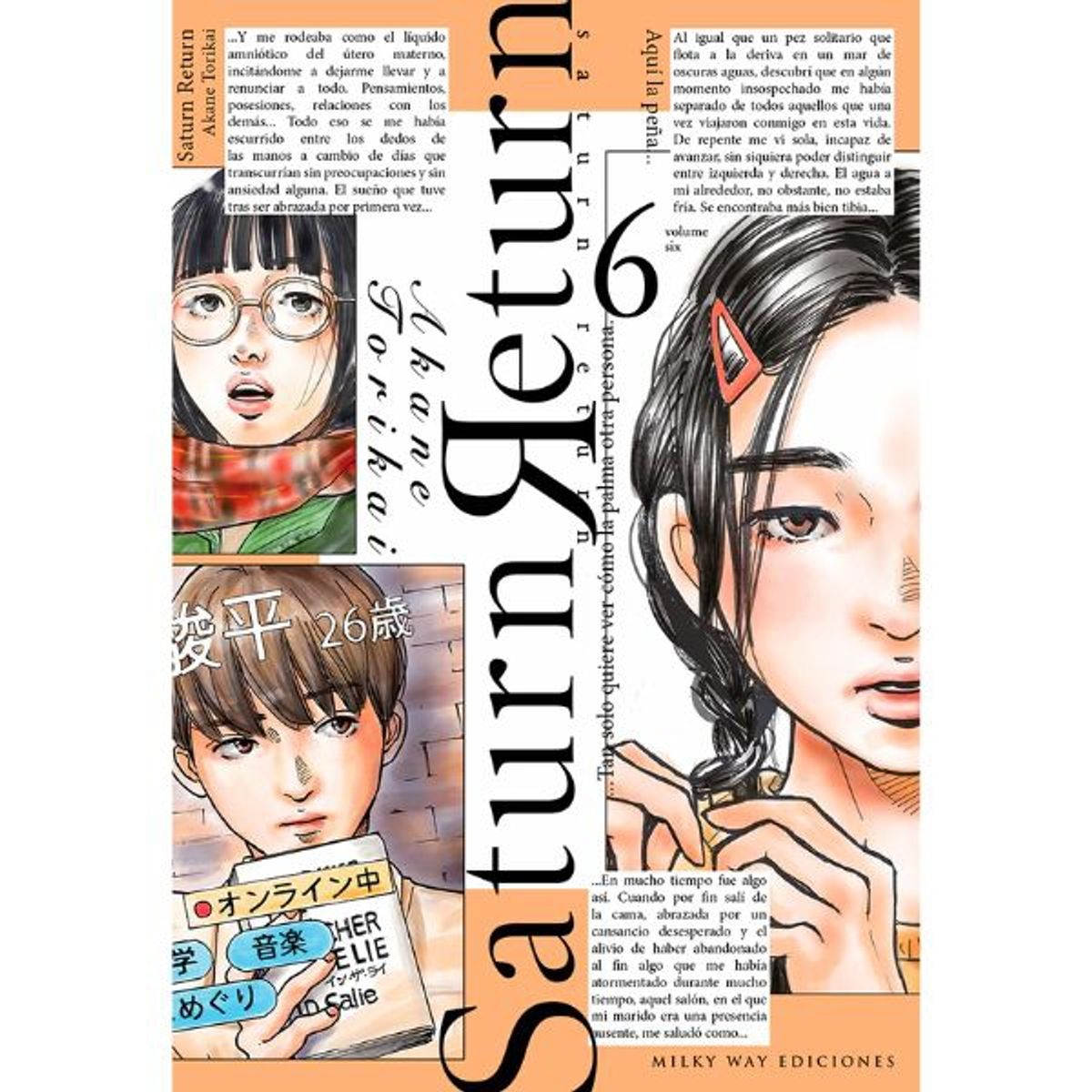 MILKY WAY - Saturn Return, Vol. 6 - Akane Torikai - Milky Way Ediciones