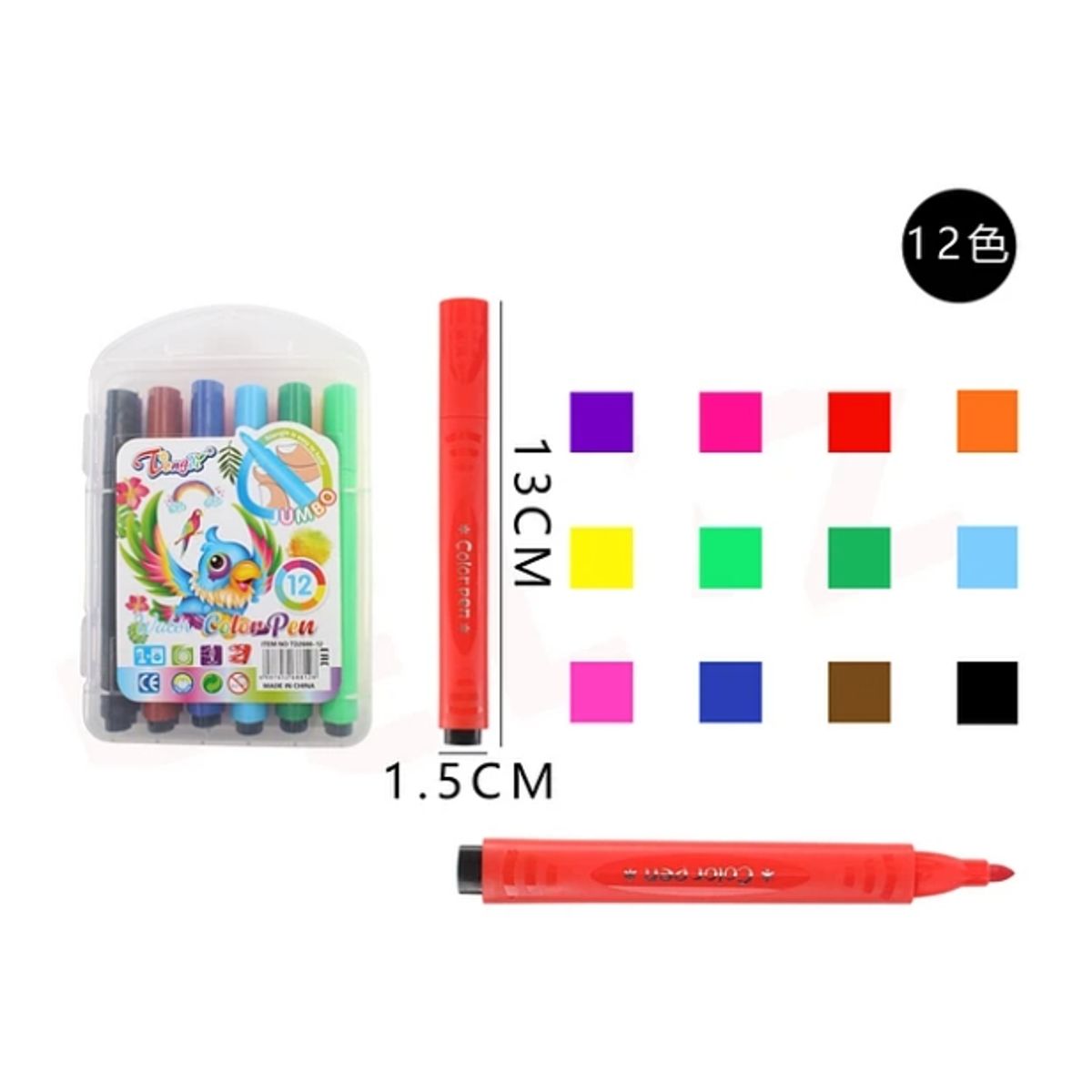 GENERICO - Marcadores De 12 Colores Papeleria 12