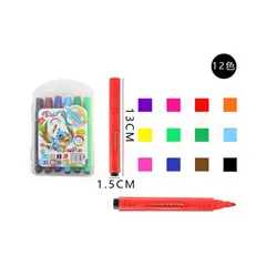 GENERICO - Marcadores De 12 Colores Papeleria 12