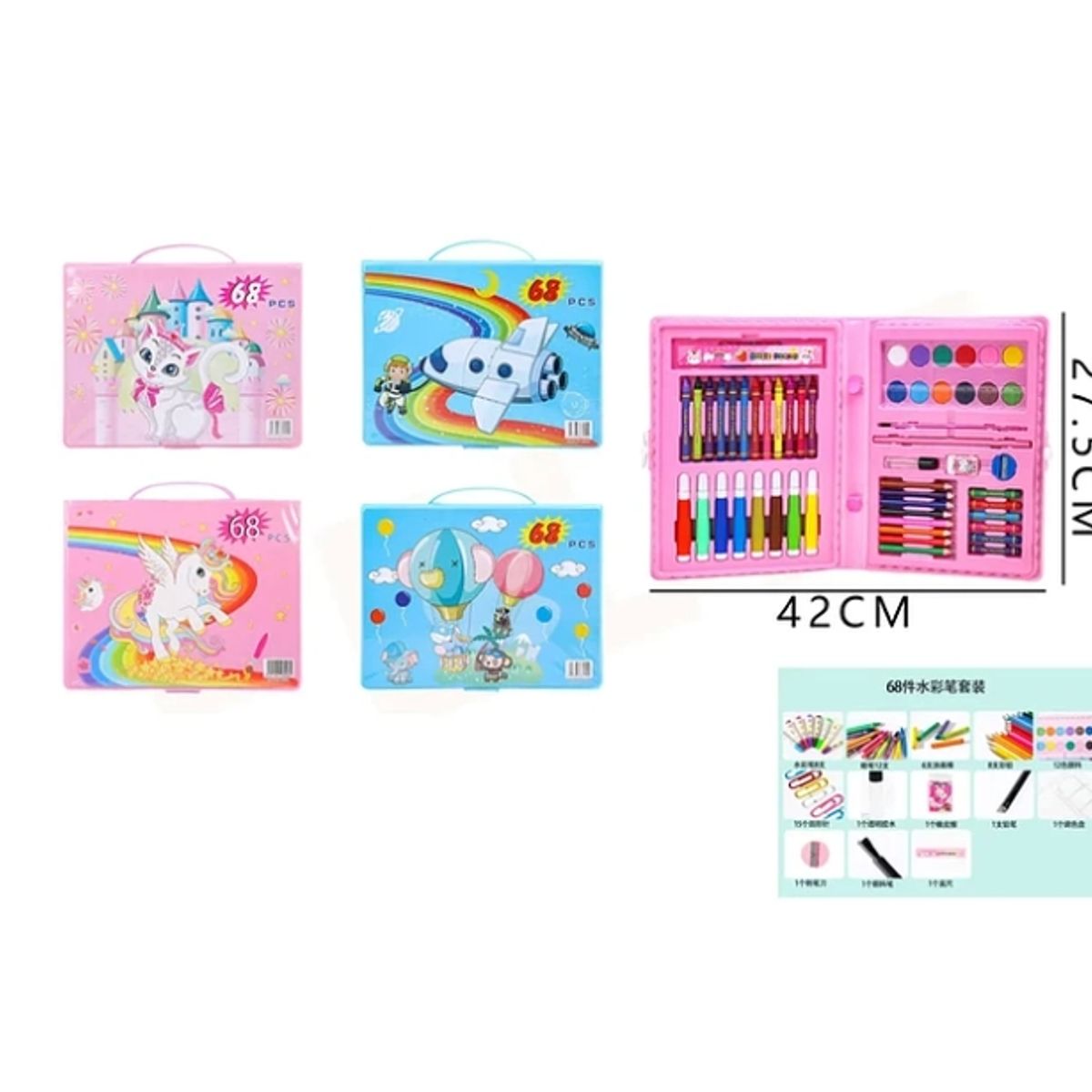 GENERICO - Set De Artes 42275Cm 68Pcs