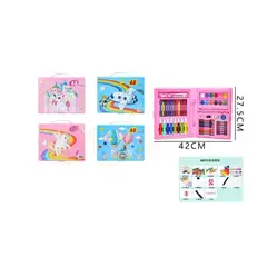 GENERICO - Set De Artes 42275Cm 68Pcs