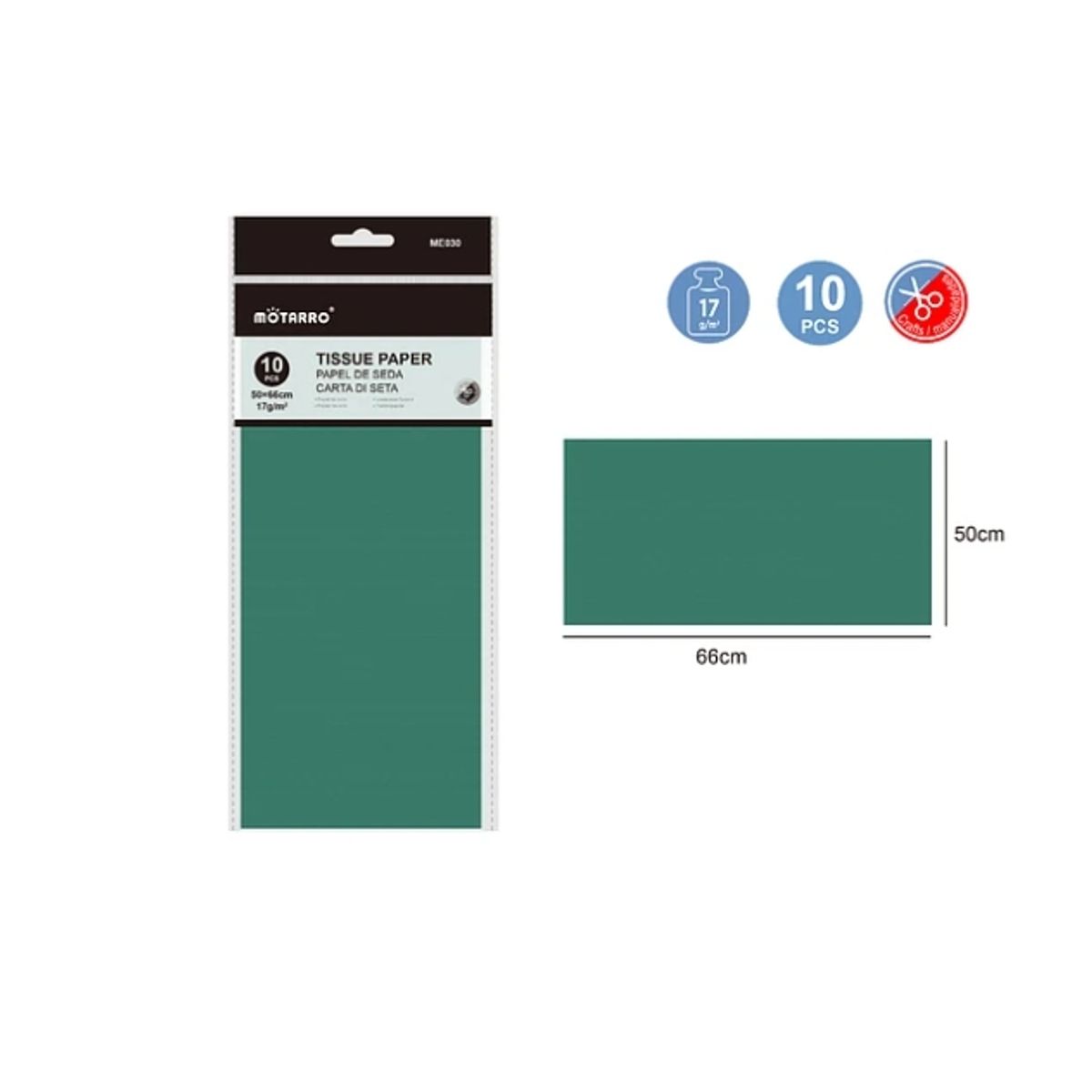 GENERICO - Papel De Seda Verde 10 Pcs Papeleria