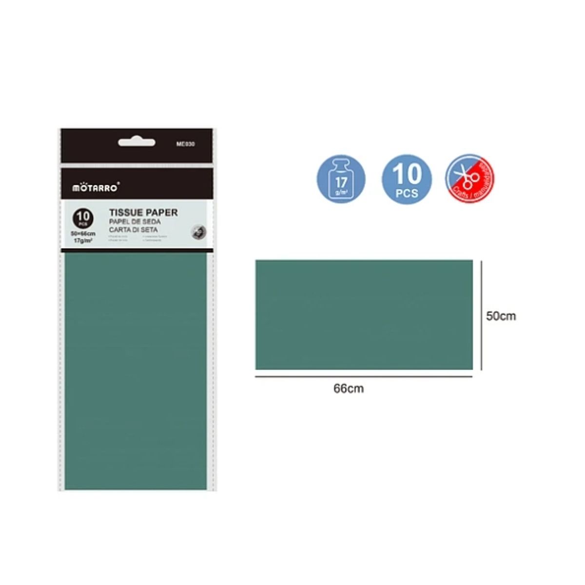 GENERICO - Papel De Seda Verde Musgo 10 Pcs Papeleria