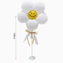 GENERICO - Base De Globo Decorativa Girasol Blanco 120 Cm