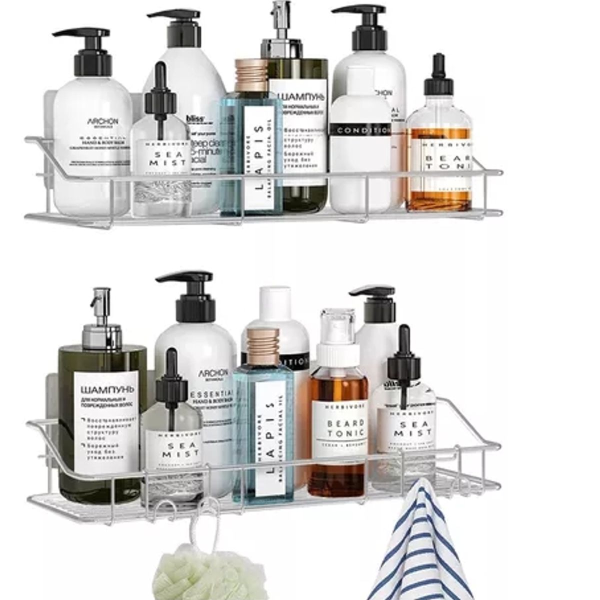 GENERICO - Organizador De Ducha Set X2 Repisa Baño Adhesivo Inoxidable