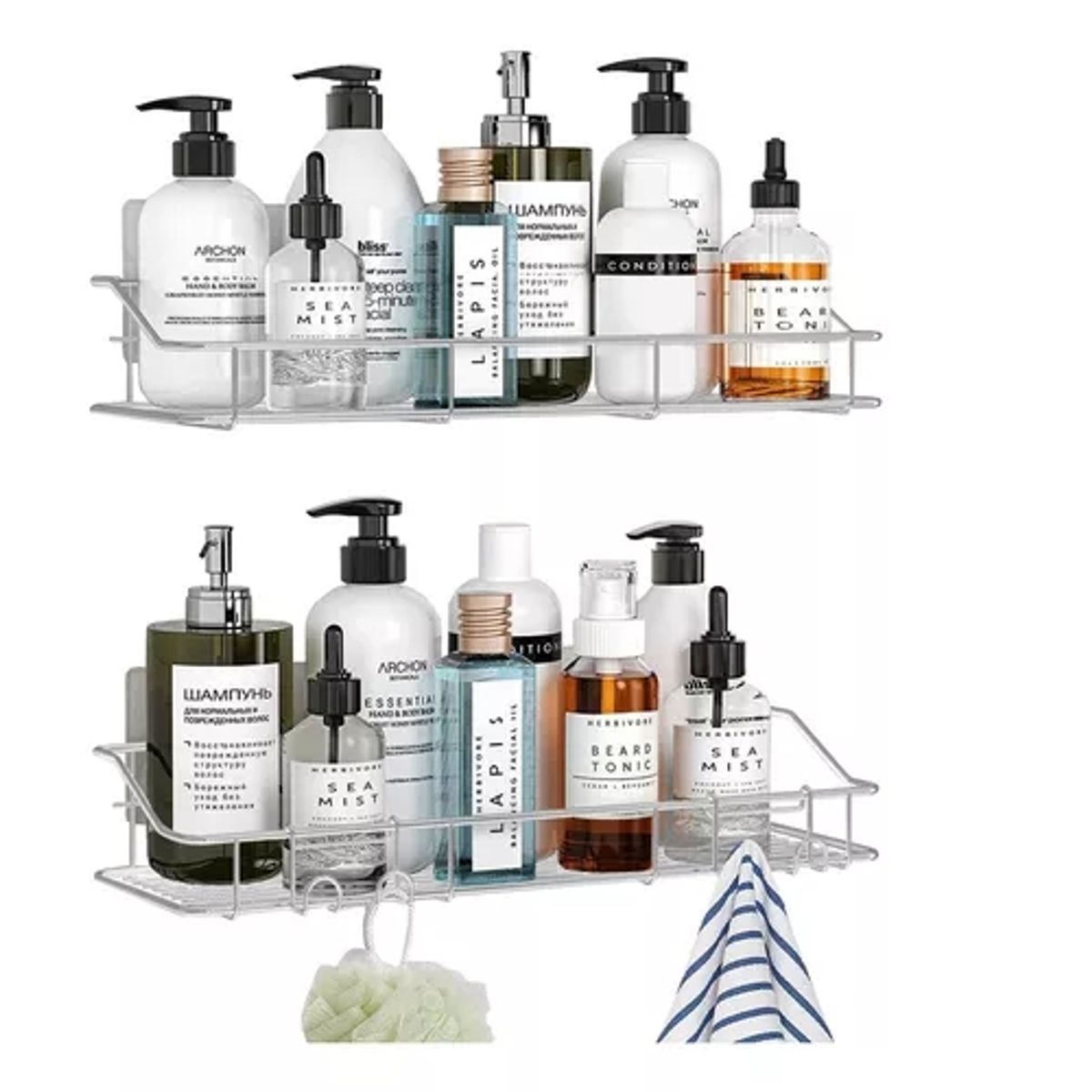 GENERICO - Organizador De Ducha Set X2 Repisa Baño Adhesivo Inoxidable