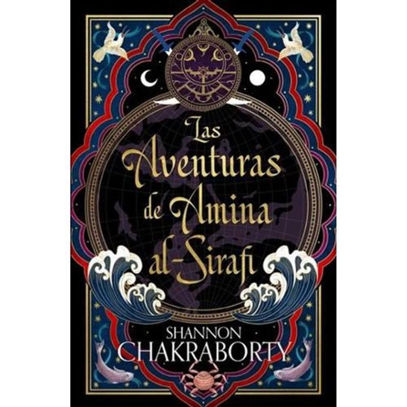 UMBRIEL - Las Aventuras De Amina Al-sirafri