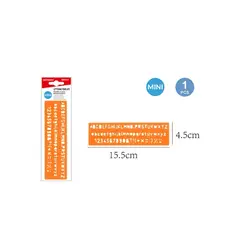 GENERICO - Regla Con Letras Y Numeros 15.5 Cm Papeleria