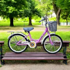 CASA BELLA - Bicicleta Niña Aro 20 Rosado