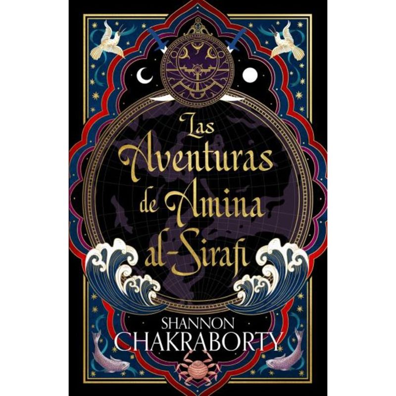 EDICIONES URANO - Las Aventuras De Amina Al-Sirafi
