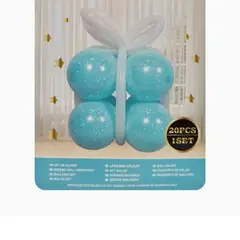GENERICO - Set Globos Latex Color Verde Menta 20 Unidades