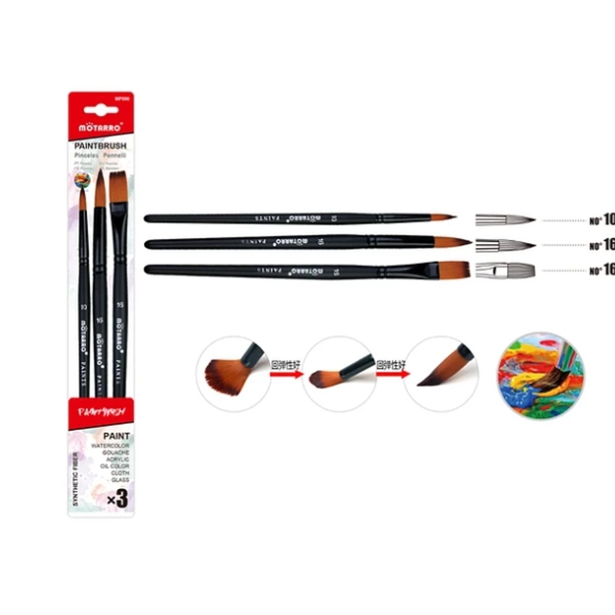 GENERICO - Set De 3 Pinceles N°10 y 16 3 Pcs