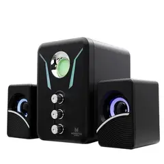GENERICO - Subwoofer Monster Games Firing 2.1 Sw212 Con Luces