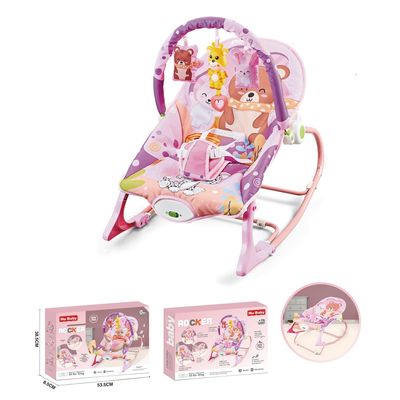 Imagen 2 del producto Silla Nido Mecedora Vibración y Melodía Rosada