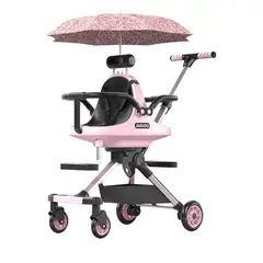 LUBABYCAS - Coche de Paseo Doble Con Sombrilla Rosado By