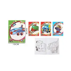 GENERICO - Libro Para Pintar Transportes 2619Cm