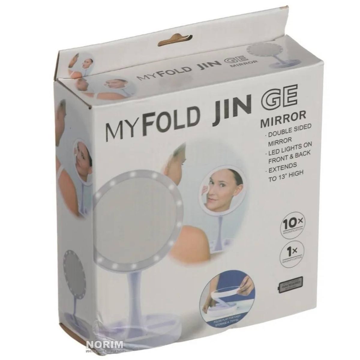 GENERICO - Espejo Redondo de Maquillaje con luces LED