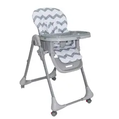 BEBEGLO - Silla De Comer Plegable Con 7 Alturas Rs-7085-3 Gris