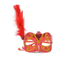 GENERICO - Antifaz Con Plumas 15x19cm Color Aleatorio