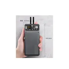 GENERICO - CARGADOR PORTÁTIL IRM 120W 10000MAH POWER BANK
