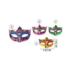 GENERICO - Antifaz 1016 Cm Colores Surtidos