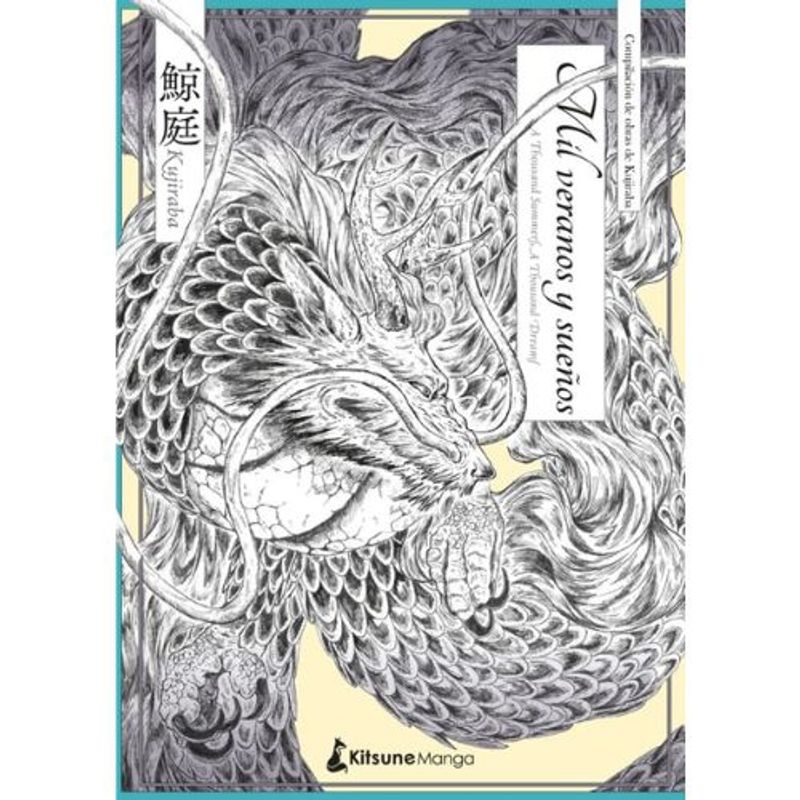 KITSUNE BOOKS - Mil Veranos Y Sueños