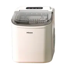 HOMER DESIGN - Máquina De Hielo Compacta Ice Maker 15kg por 24h