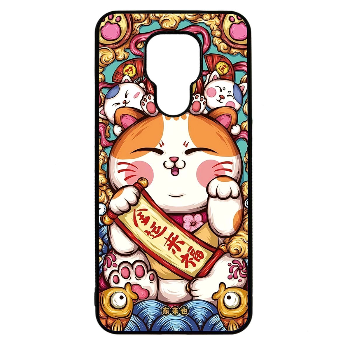 GENERICO - Carcasa Funda para redmi note 9 pro Diseño 6